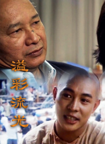 亚洲a在线观看